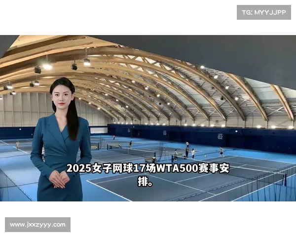 wta各项赛事时间-wta公开赛 wta各项赛事时间-wta公开赛
