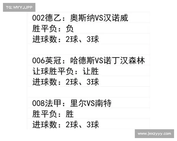 足球联赛赛事安排,足球联赛时间表 足球联赛赛事安排,足球联赛时间表