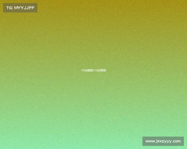 nba赛事战况-nba比赛战况