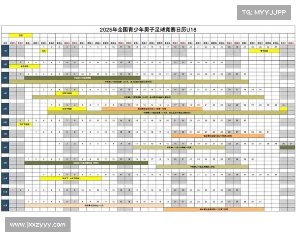 2020年体坛赛事日历最新 2020年体坛赛事日历最新