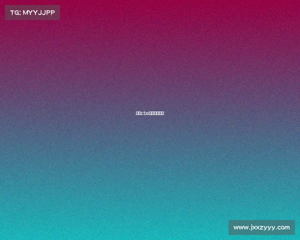 体育cba篮球现场直播