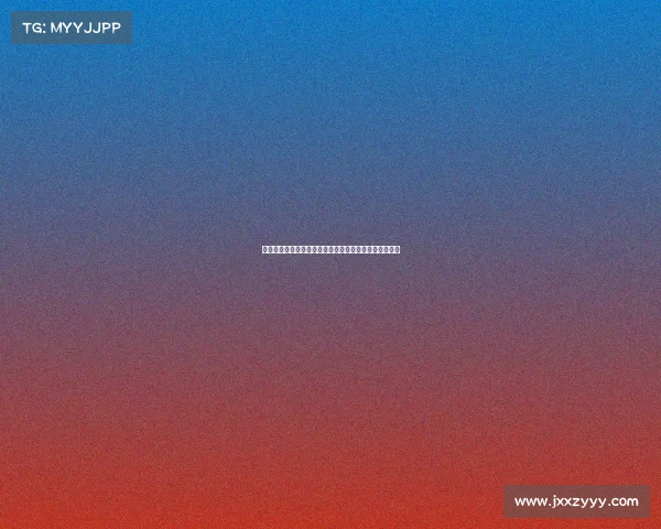 体育赛事国际合作高峰论坛暨战略伙伴签约仪式启动大会