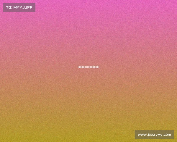 国乒今年赛事;国乒近期比赛成绩