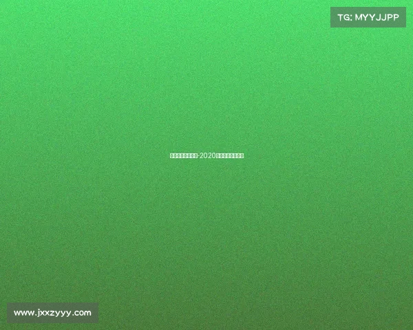 合肥首届超马赛事-2020合肥马拉松线上赛