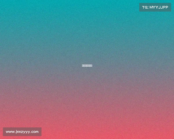 女排世锦赛比赛