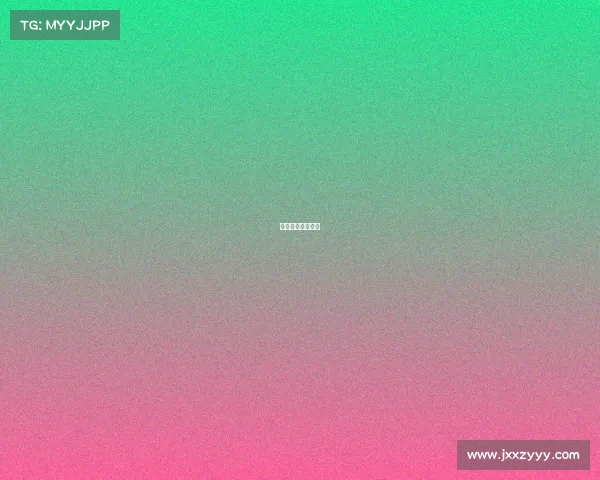 斯凯奇赞助的节目