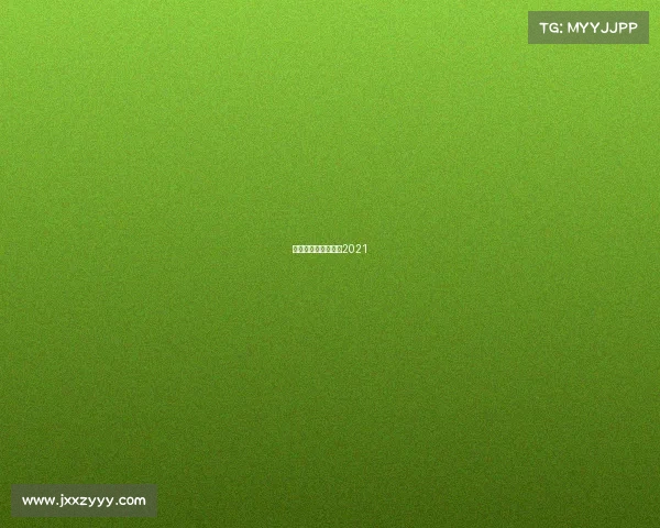 烟台体育场篮球比赛2021