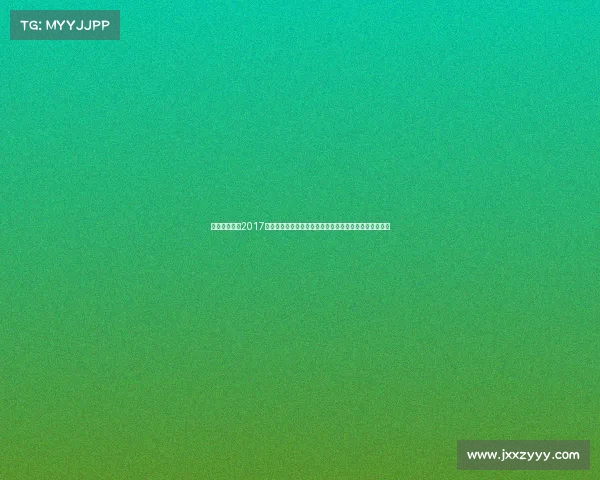 世界博击赛、2017济南搏击赛事巅峰盛典，英雄齐聚泉城荣耀之战激情绽放