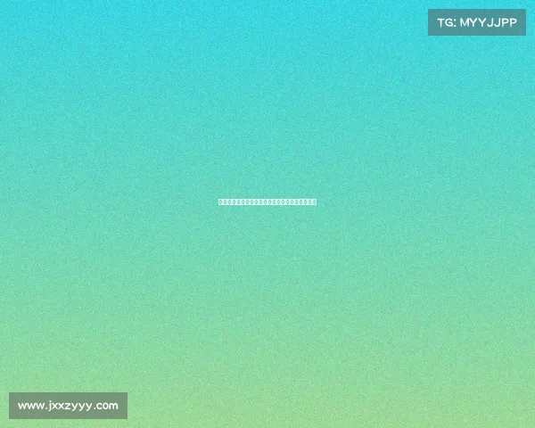 举办全国赛事怎样审批举办全国比赛需要什么资质