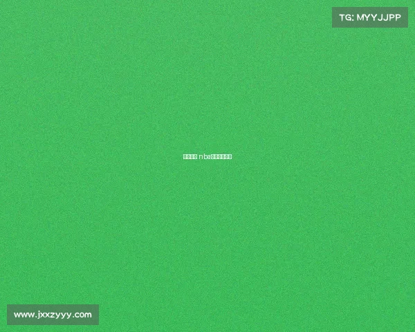 直播赛事 nba最前线在哪看