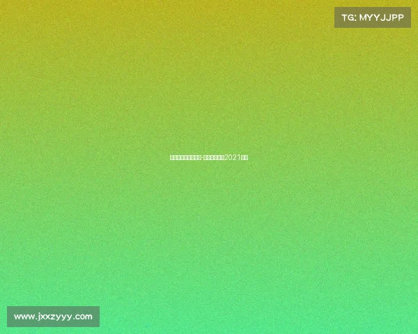 足球杯今日赛事直播-足球比赛直播2021赛程